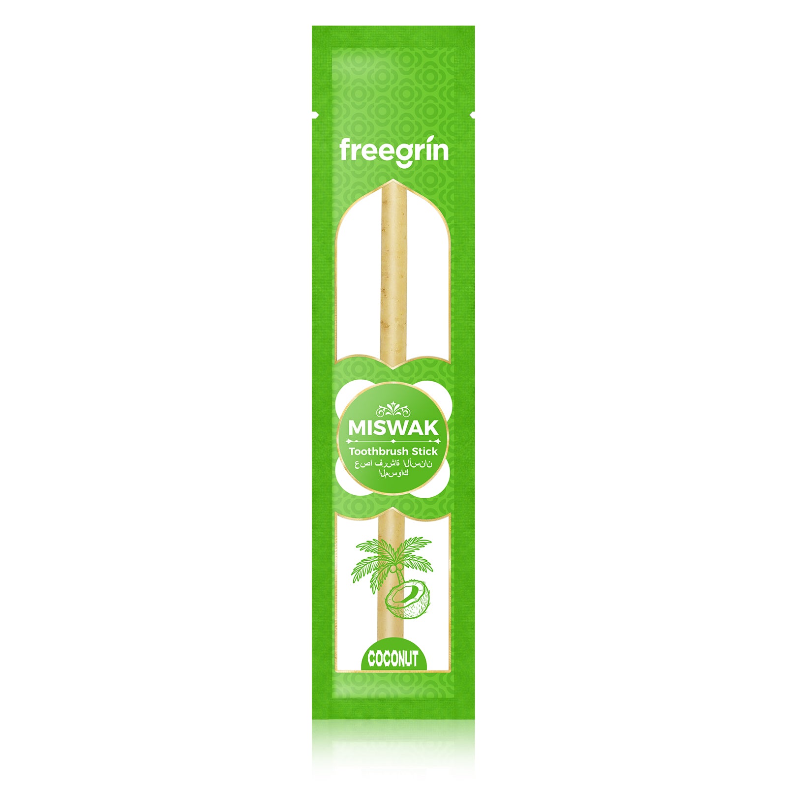 FreeGrin Miswak Stick (1 Pack) - Coconut Flavor
