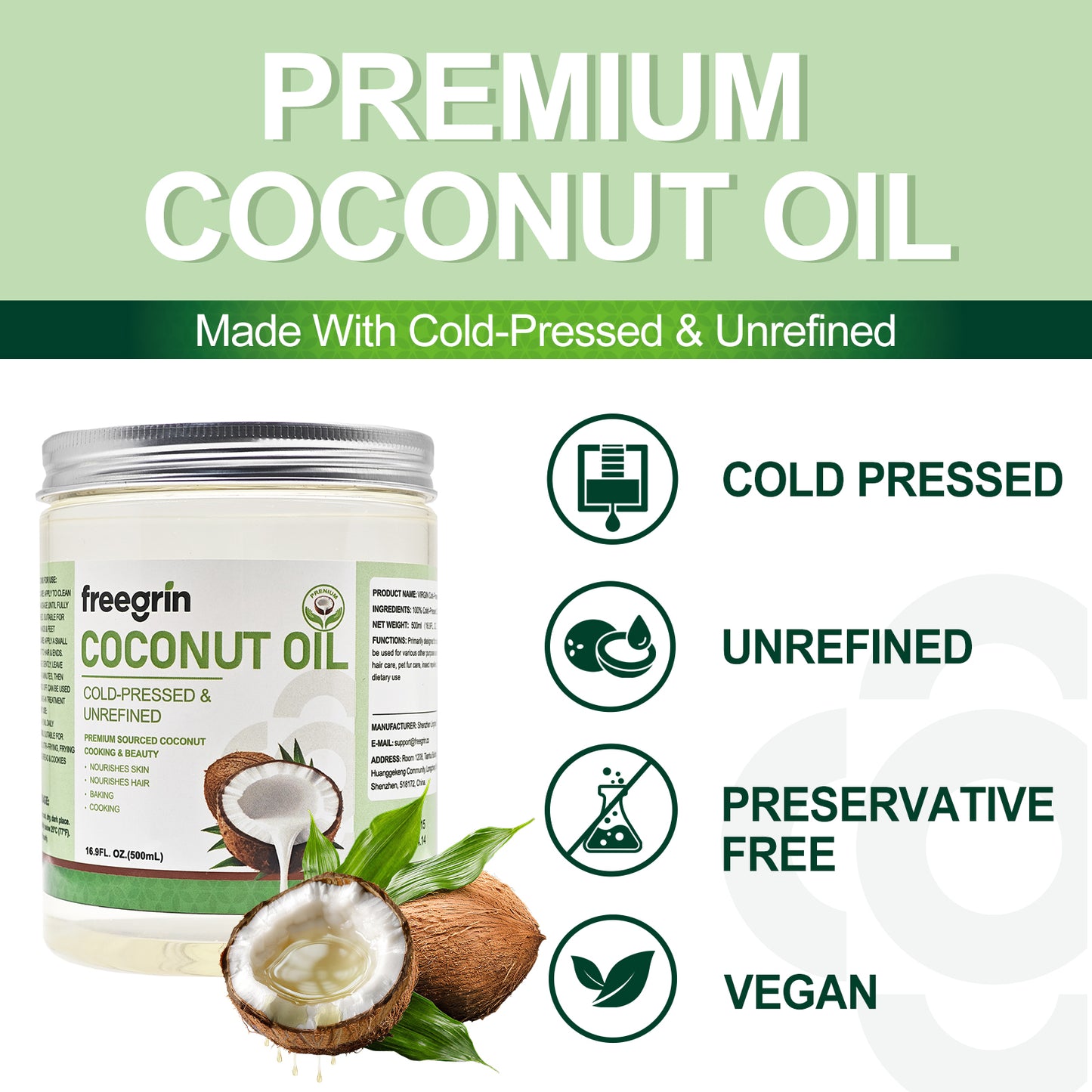 Cold-Pressed & Unrefined Coconut Oil (16.9 FL.OZ.)
