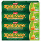 Pack of four Freegrin 3D Miswak toothpaste boxes with herbal ingredients miswak xylitol aloe vera and propolis
